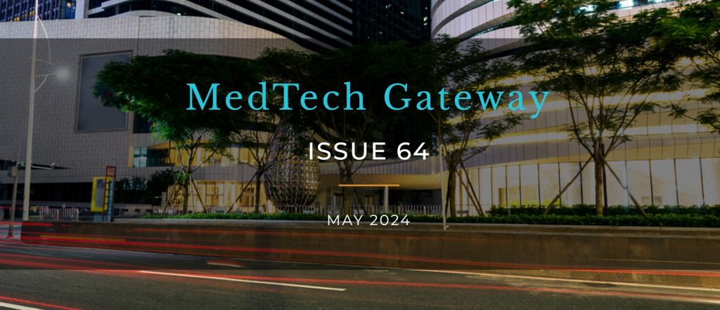 MedTech Gateway May 2024